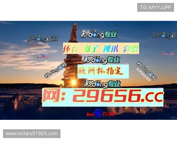 AG真人APP常见问题解答，解决新手玩家在注册、充值、提现等方面的疑问