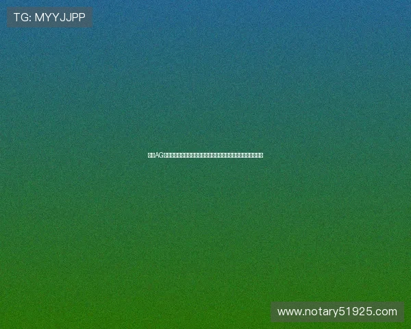 关于AG投注存款指南:助力用户轻松参与世界杯体育竞猜的详细操作流程